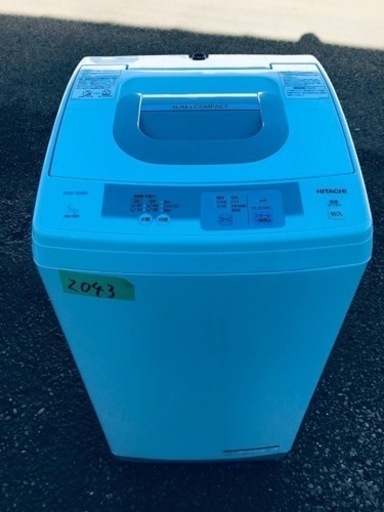 2043番 日立✨電気洗濯機✨NW-H50‼️