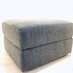 スツール(Nポケット DR-GY)(ニトリ) 1脚から(2脚あります)の画像