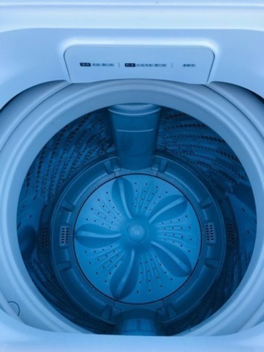 ✨2020年製✨2048番 Hisense✨電気洗濯機✨HW-G75A‼️