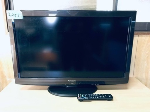 2055番 パナソニック✨テレビ✨TH-L32G2-T‼️