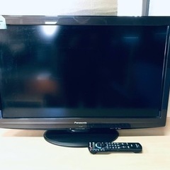 2055番 パナソニック✨テレビ✨TH-L32G2-T‼️