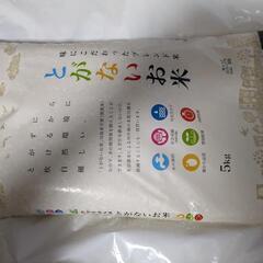 とがないお米無洗米5kg