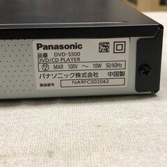 軽量＆コンパクト　Panasonic　パナソニック　DVD/CDプレーヤー　DVD-S500　動作確認済み中古品の画像