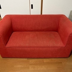 【差し上げます】オレンジ　カウチソファ　アダル