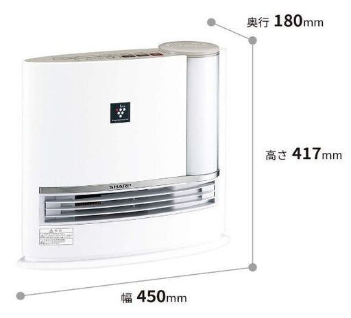 【取引完了】【美品】2020/11購入 SHARPファンヒーター　加湿プラズマクラスター HX-J120-W