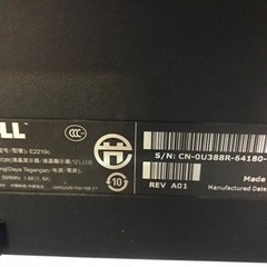 パソコンモニター　DELL ディスプレイの画像
