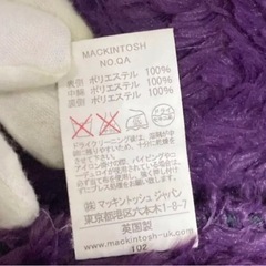 コート　ロングコート　パープル　マッキントッシュ　Mackintosh グランジの画像