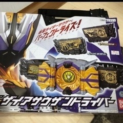 仮面ライダー　DXザイアサウザンドライブ