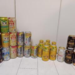 ビール、缶チューハイまとめて22本