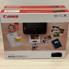 プリンター キヤノン Canon PIXUS TS3330 Bl...