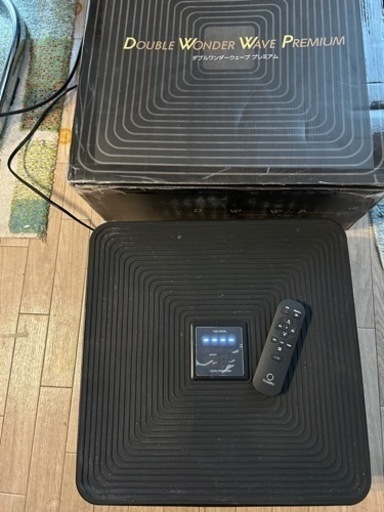 ダブルワンダープレミアム