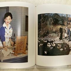 皇室写真集２の画像