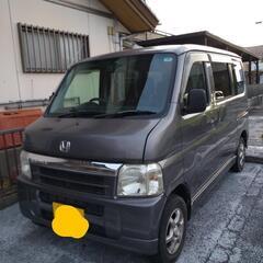 車検残りあり　ジャンク品
