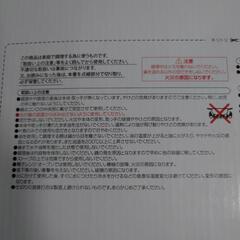 金色のよくばり 2食鍋 28cm　IH対応の画像