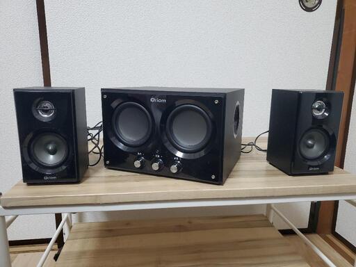 Yamazen Qriom 2.1ch スピーカー YSP-2021