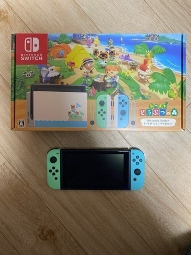 (美品) Switch  あつ森限定カラー　本日最終出品です。