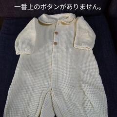 【お話し中】ベビー ロンパース 4枚 50〜60cmの画像