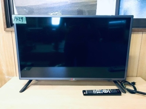 ③1429番 LG✨テレビ✨32LB5810‼️