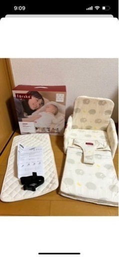 ファルスカ ベッドインベッドフレックス シープ&ホルン