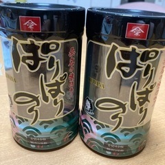 味付けのり