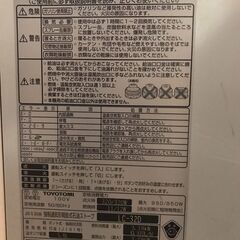 2013年製　TOYOTOMI　ファンヒーター　錆・キズ・凹み有ります。の画像