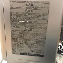 1/6 ご購入有難うございます！2013年製　コロナ　ファンヒーター　FW-329NE　傷・凹み有りますの画像