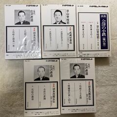 カセットテープ５　未使用品の画像