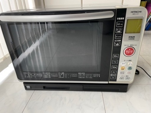 日立　スチームオーブンレンジ　HITACHI MRO-CS7