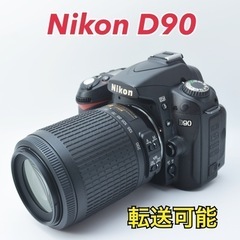 S数約4100回●スマホ転送●初心者向け●望遠レンズ●ニコン D90 1ヶ月動作補償あり！ 安心のゆうパック代引き発送！ 送料、代引き手数料無料！