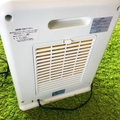 差し上げます♪セラミックファンヒーターの画像