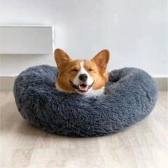 MrFluffyFriend ペットベッド ラウンド型 グレー ...