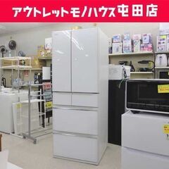 195ページ目)【中古】札幌市の冷蔵庫を格安/激安/無料であげます