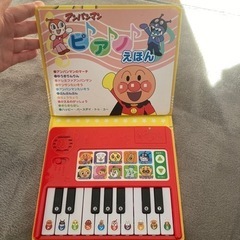 ★受け渡し予定者決まりました★ アンパンマン　ピアノ　えほん　絵本の画像