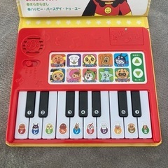 ★受け渡し予定者決まりました★ アンパンマン　ピアノ　えほん　絵本の画像
