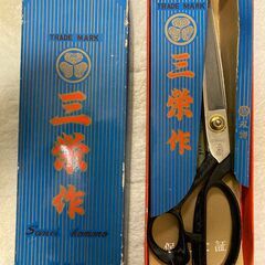 裁ちばさみ　未使用品