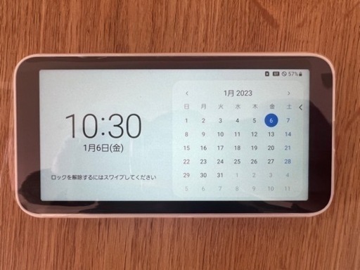 Galaxy 5G Mobile Wi-Fi　ホワイト