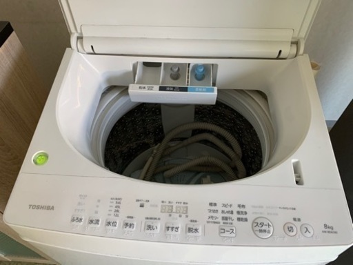 東芝 DDインバーター洗濯機 全自動 ZABOON 8kg グランホワイト AW-8D6 W