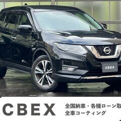 【自社ローン120回払い可能！】【頭金・保証人不要！】日産 エク...