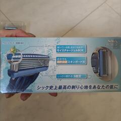 値下げ！Schick ハイドロ5 髭剃り 2つセット 新品未使用の画像