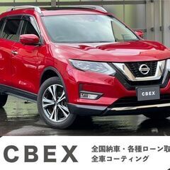 【自社ローン120回払い可能！】【頭金・保証人不要！】日産 エク...
