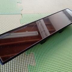 【中古品】ルームミラー、横幅ワイドサイズ、73×308mm、平面鏡、Broadway by NAPOLEXの画像