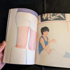 murmur magzine マーマーマガジン　no.11の画像