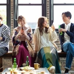たまにはお茶出来るLINE友達募集中