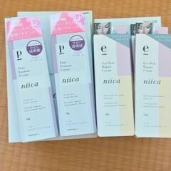 値下げしました。美容グッズいろいろの画像