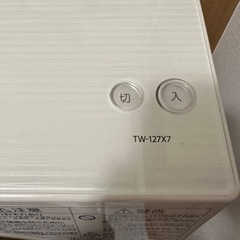 ドラム式洗濯乾燥機