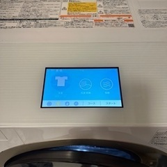 ドラム式洗濯乾燥機