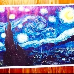 【新品】ゴッホ　星月夜　未使用‼️