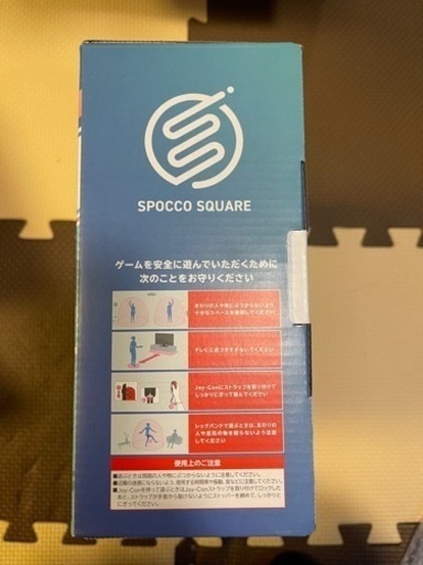 未開封 Nintendo Switch Sportsセット