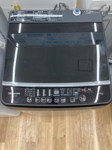 【トレファク高槻店】取りに来れる方限定！Hisensu（ハイセンス）5.5kg　全自動洗濯機です！！