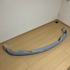 18クラウン  フロントハーフスポイラー　お願いします